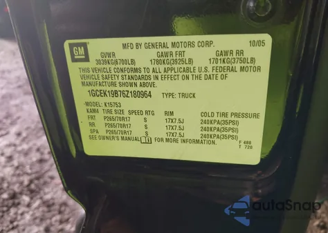 2006 Chevrolet Silverado 1500 Lt1 из США, поврежденный, VIN 1GCEK19B76Z180964